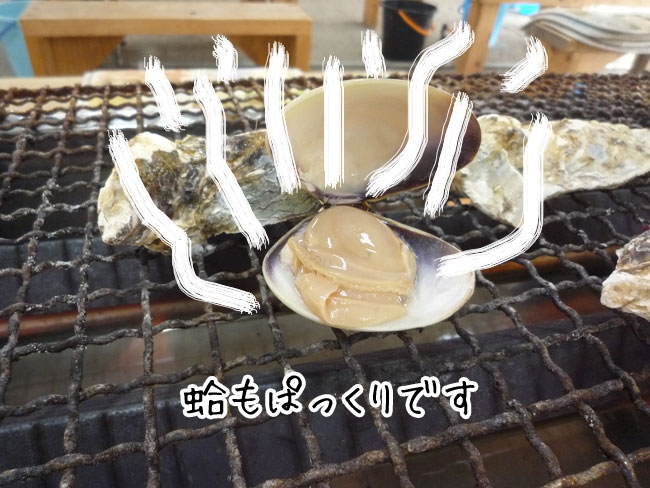 �Z�g�ہ@�V�R�n�}�O��