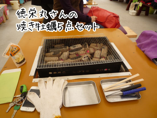 ���h�ۂ̂T�_�Z�b�g