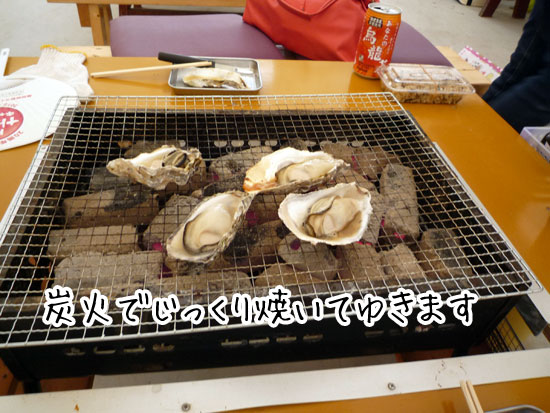 ���h�ہ@�Ă����y