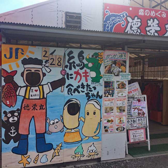 ���h�ہ@��o���Ŕ�