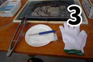 ���y�����̃V�X�e��