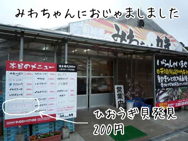 �������y�����@���L�i�q�I�E�M�L�j