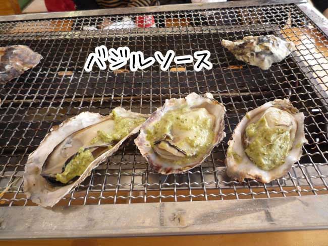 ���y�����Ńg�b�s���O�@�o�W���\�[�X