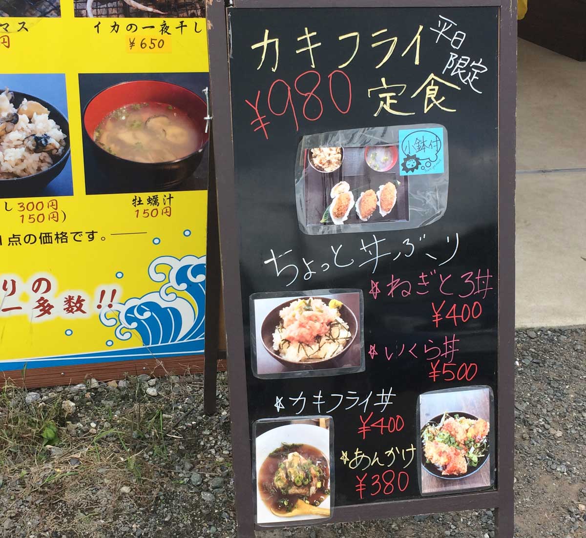 ��u���`�̖L�v�� �Q�O�P�V�N�X�����j���[