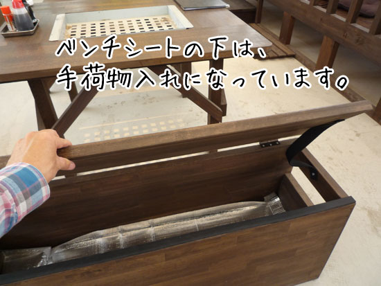 �L�v�ۂ̉ו�����