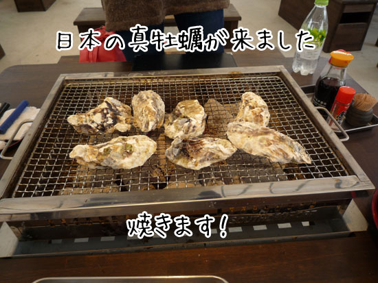 �L�v�ۂ́A�Y�ΏĂ�