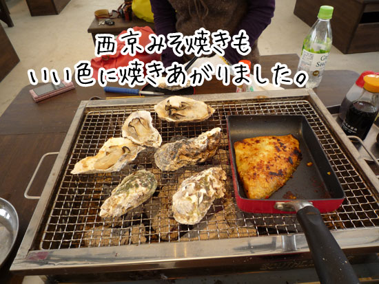 �L�v�ۂ́A�Y�ΏĂ�