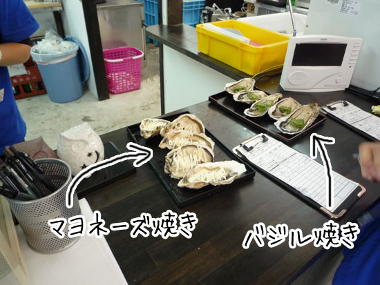 �L�v�ۂŃg�b�s���O