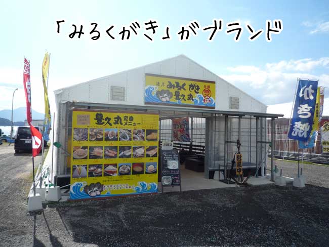 �������y�����@�L�v�ہu�݂邭�����v��