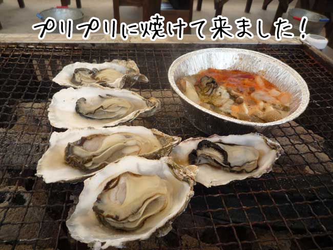 ���y�����@�L�v�ہ@�Y�ΏĂ�