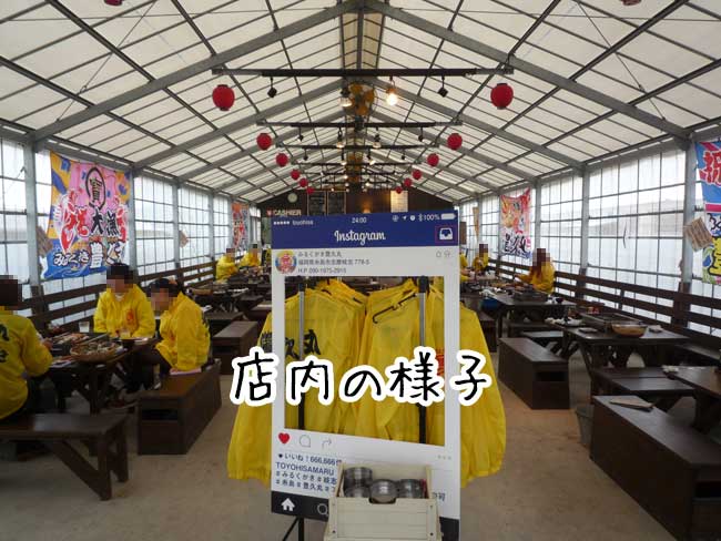 �L�v�ۂ̓X���̗l