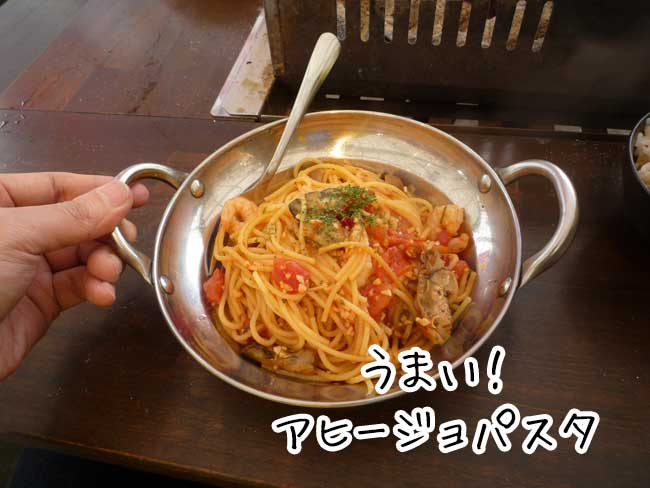 ��u���`�̖L�v�ۂ���̃A�q�[�W���p�X�^