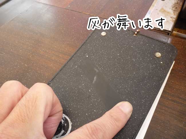 ���y�����@�L�v�ہ@�D������