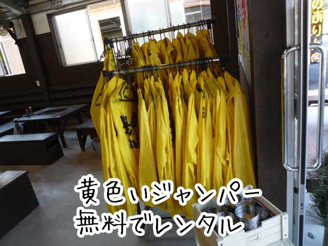 �������y�����@�L�v�ہ@�����݂��o���W�����p�[