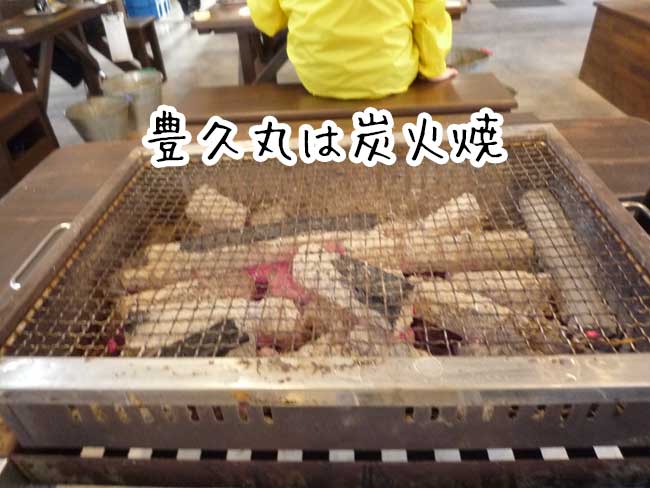 �������y�����@�L�v�ۂ͒Y�Ώ�