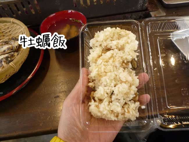 �������y�����@�L�v�ہ@���y��