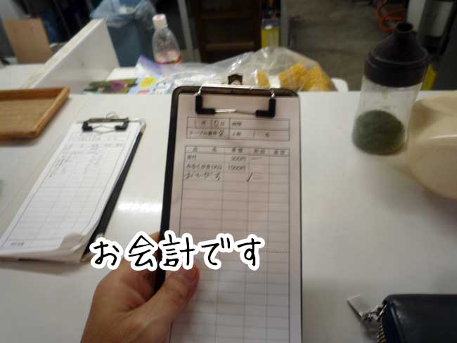 �������y�����@�L�v�ہ@����v