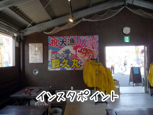 �������y�����@�L�v�� �C���X�^�|�C���g