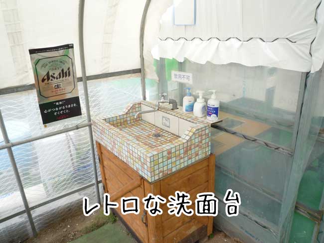 ���g���`�̉��y�����A�~�{