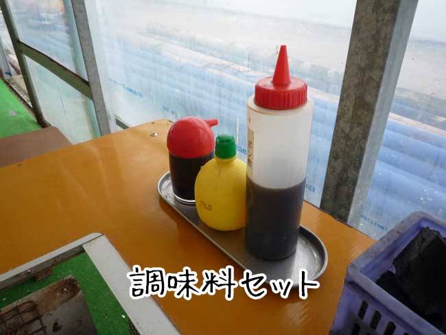 �������Z�b�g�@���g���`�̉��y�����A�~�{