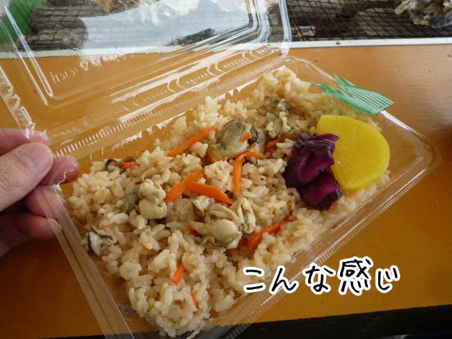 ���y�с@���g���`�̉��y�����A�~�{