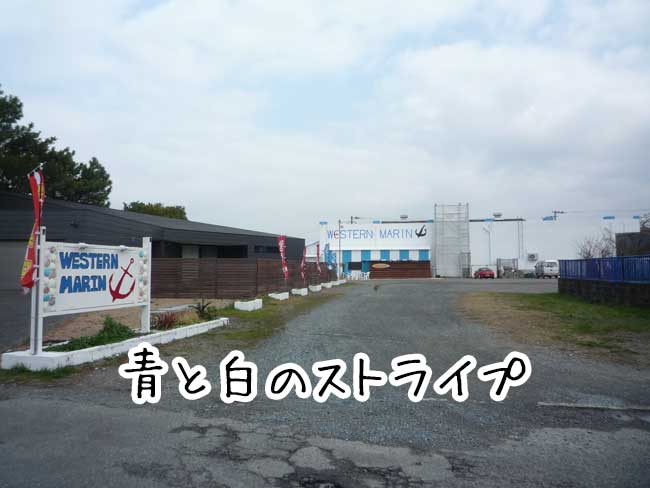 ��������̉��y�����@�E�G�X�^���}���[��