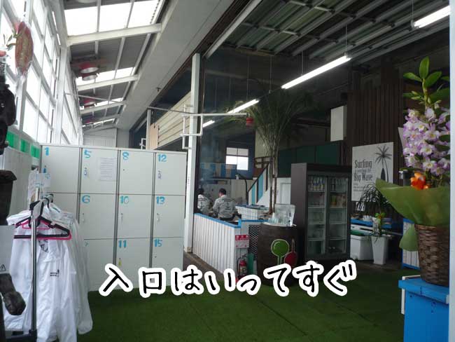 ��������̉��y�����@�E�G�X�^���}���[���@�X���̗l�q