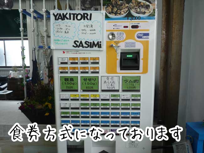 �O����@��������̉��y�����@�E�G�X�^���}���[��