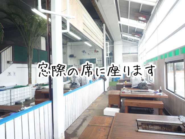 �e�[�u���ȁ@��������̉��y�����@�E�G�X�^���}���[��