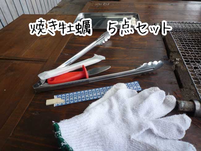 �T�_�Z�b�g�@��������̉��y�����@�E�G�X�^���}���[��