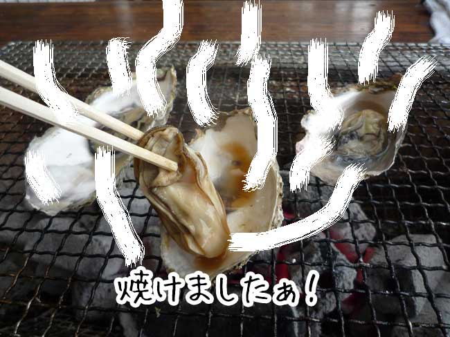 ��������̉��y�����@�E�G�X�^���}���[��