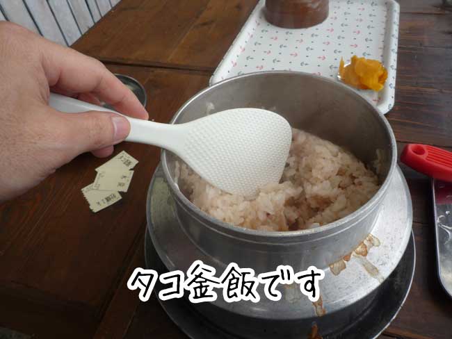 ��������̉��y�����@�E�G�X�^���}���[��