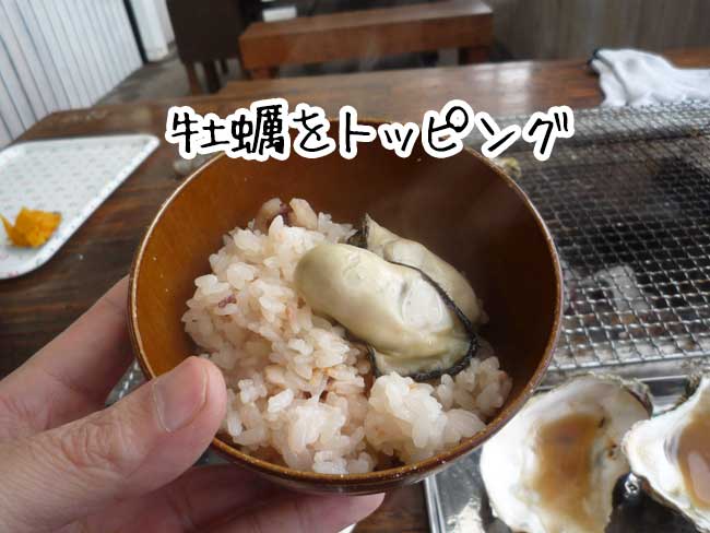 ��������̉��y�����@�E�G�X�^���}���[��