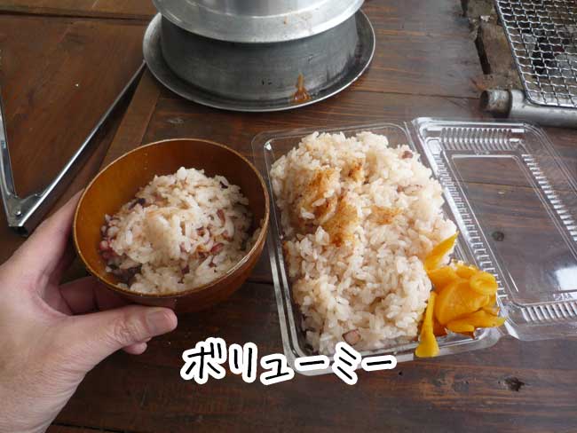 ��������̉��y�����@�E�G�X�^���}���[��