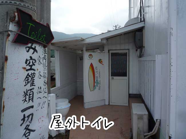 ��������̉��y�����@�E�G�X�^���}���[��