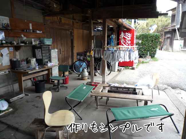 �������y�����@���y�g���@�X��