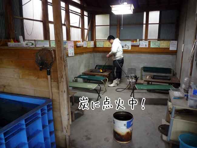 �������y�����@���y�̋g���̒Y