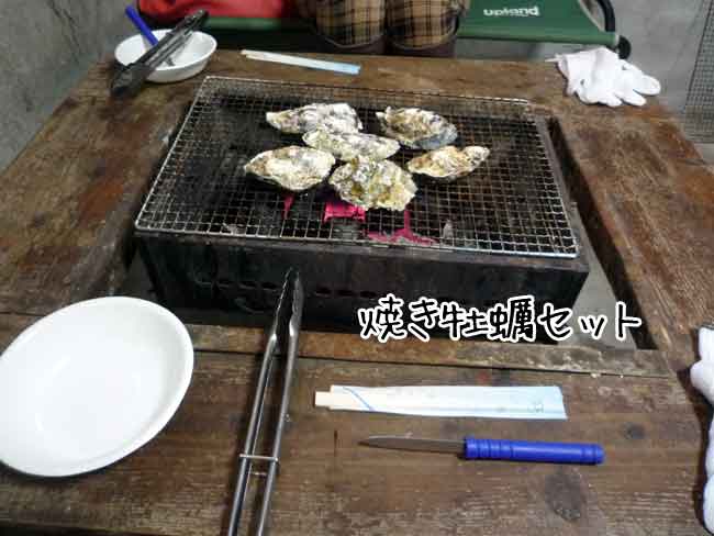 ���y�̋g���@���j���[